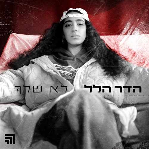 תמונה