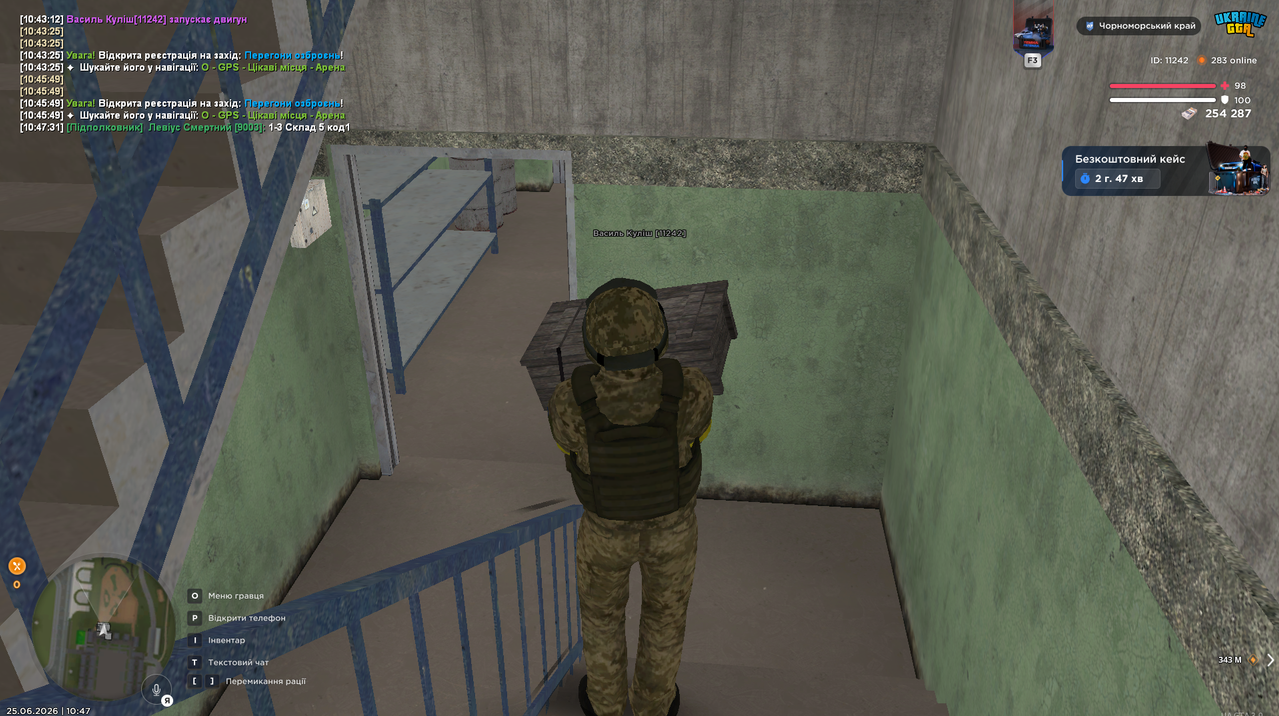 йпур 9гр пмш9