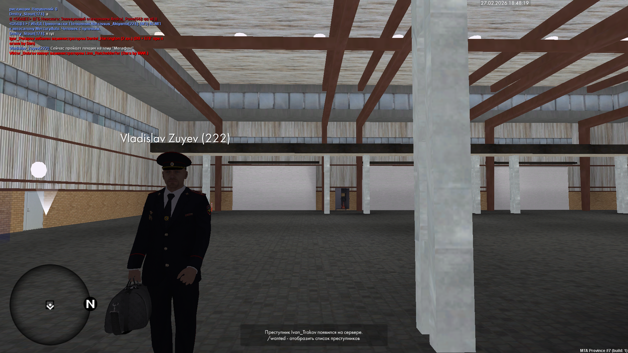 mta screen 2026 02 27 19 48 20