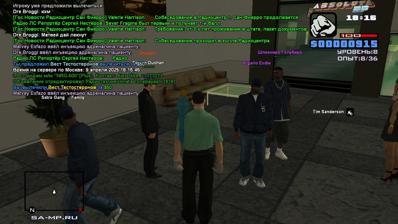 Dre Broggi [Platinum] [2025-04-09 19-30]