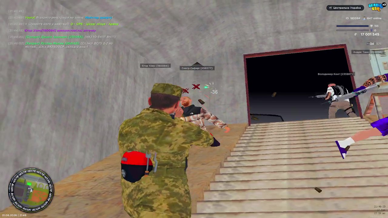 2026 08 31 21 45 47 frame at 0m35s