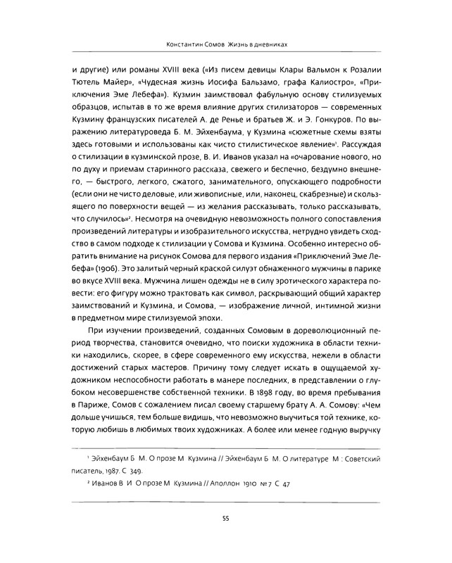 p0052