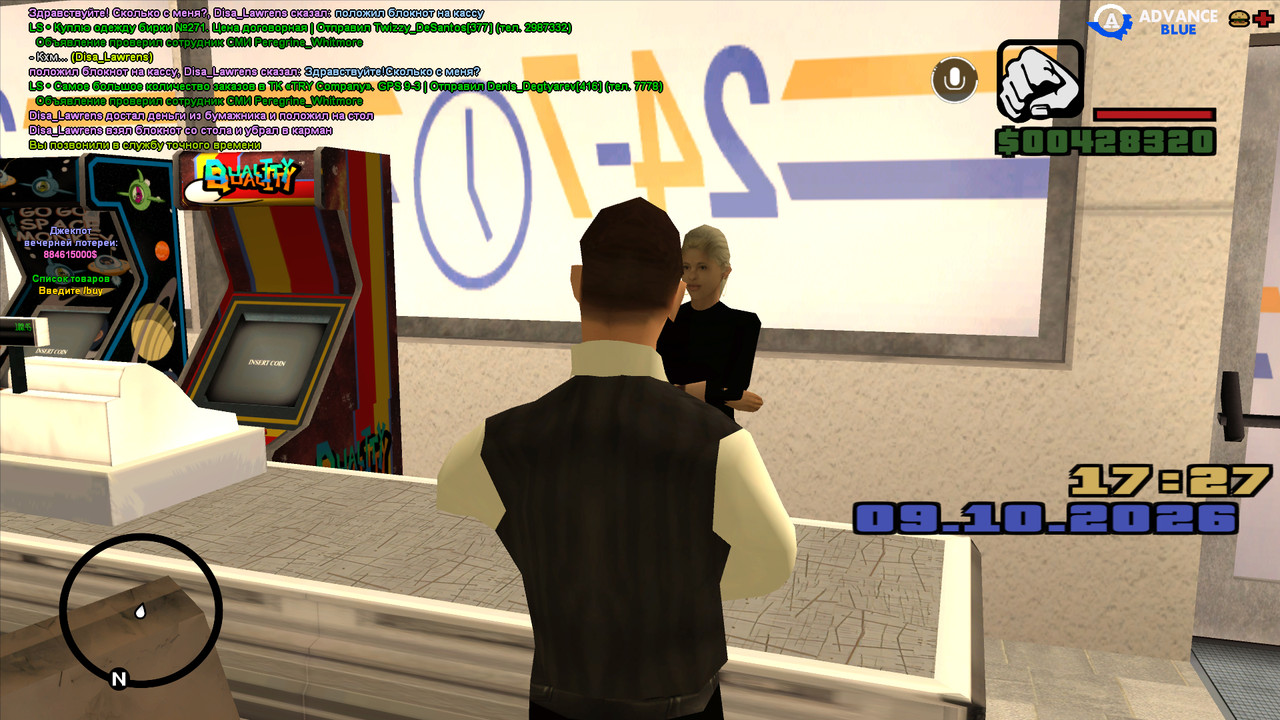 screenshot 2026 10 09 17 27 27 154
