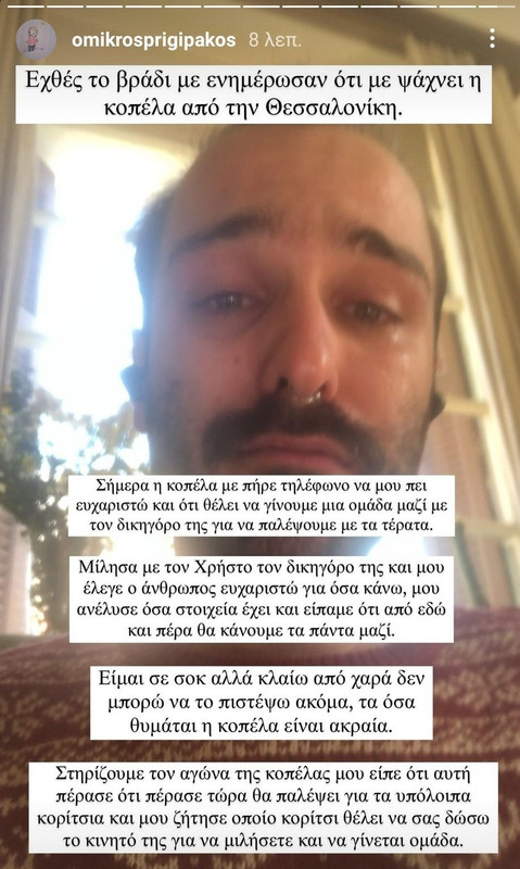 Εικόνα