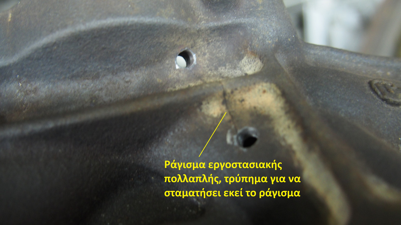 P8020406