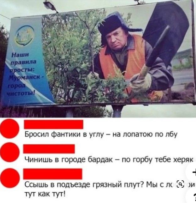 [Изображение: 69f4c8b27a0339e5dadd374ecdf2338b.jpg]