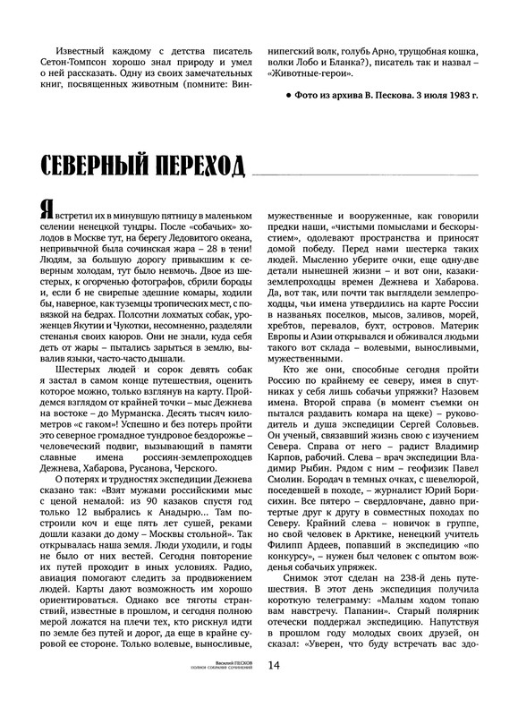 p0015
