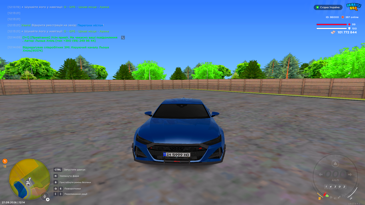UKRAINE GTA 27 09 2026 12 14 30