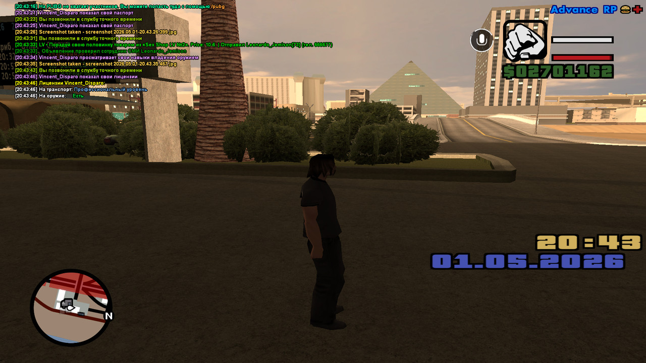 screenshot 2026 05 01 20 43 48 276