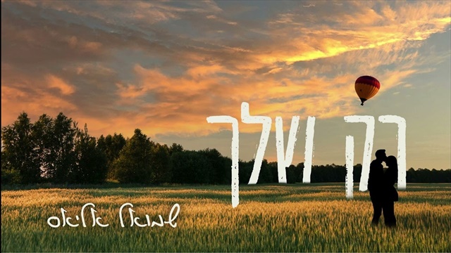 תמונה