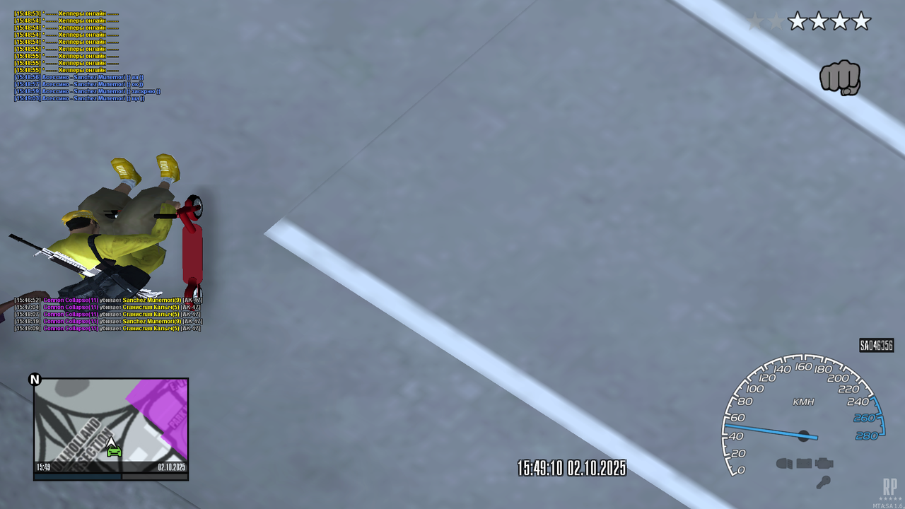 mta-screen_2025-10-02_15-49-11