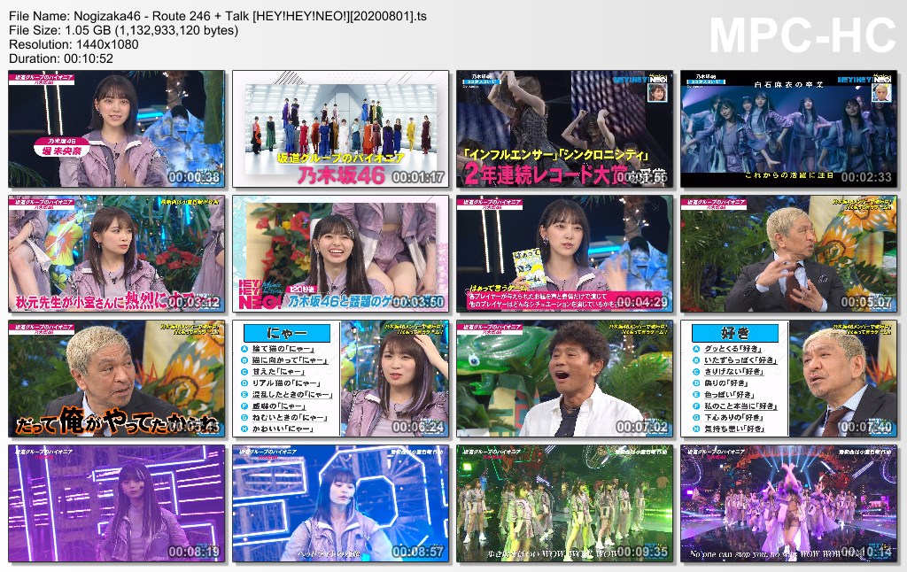 Nogizaka46 - Route 246   Talk [HEY!HEY!NEO!][20200801].ts_thumbs_[2020.08.02_10.03.39]