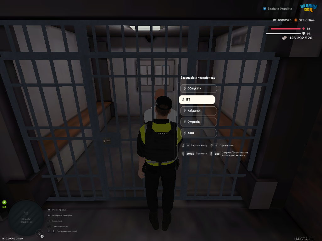 UKRAINE GTA 19 10 2026 0 50 08