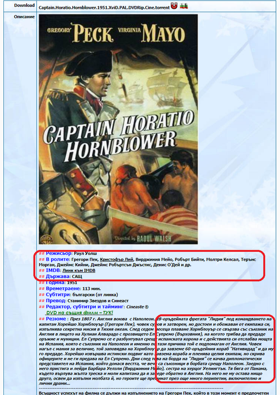 Can't mark/select/copy - http://zelka.org/details.php?id=439221 : r ...