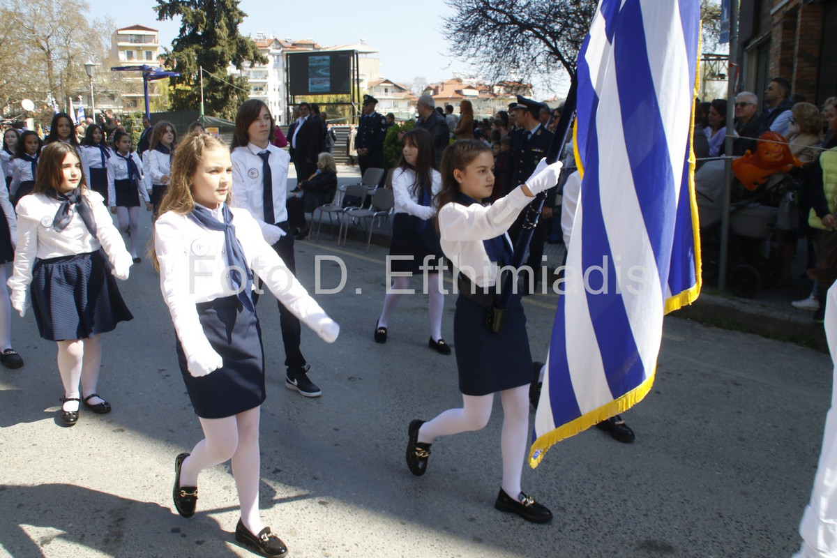 _7D29665 (Αντιγραφή)