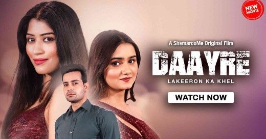 Daayre 2023 Hindi