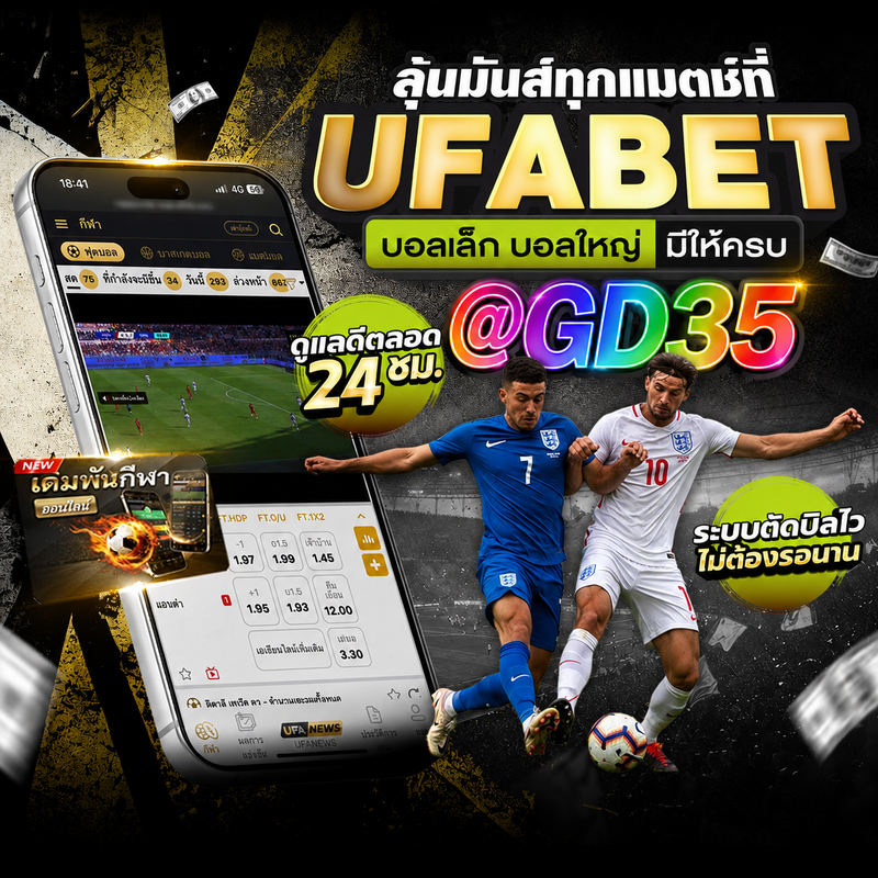23af556f-83e8-43be-9cb0-05fb5c28d784