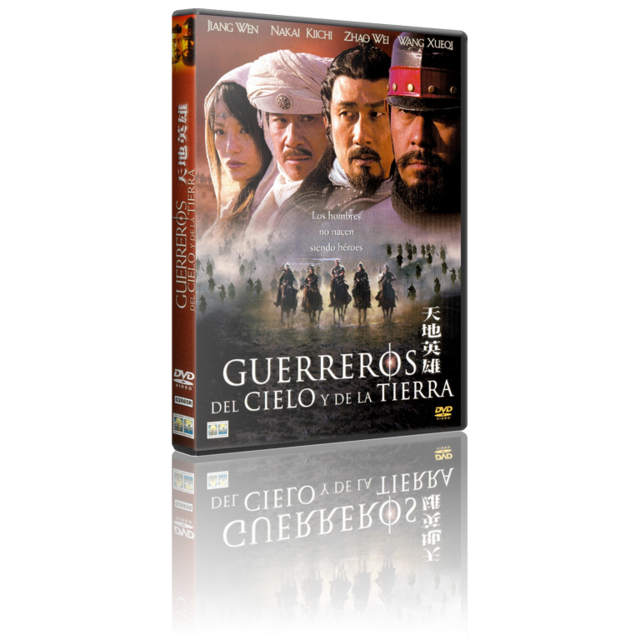 Guerreros del Cielo y la Tierra [DVD5 Full][Pal][Cast/Ing/Chi][Sub:Varios][Acción][2003]