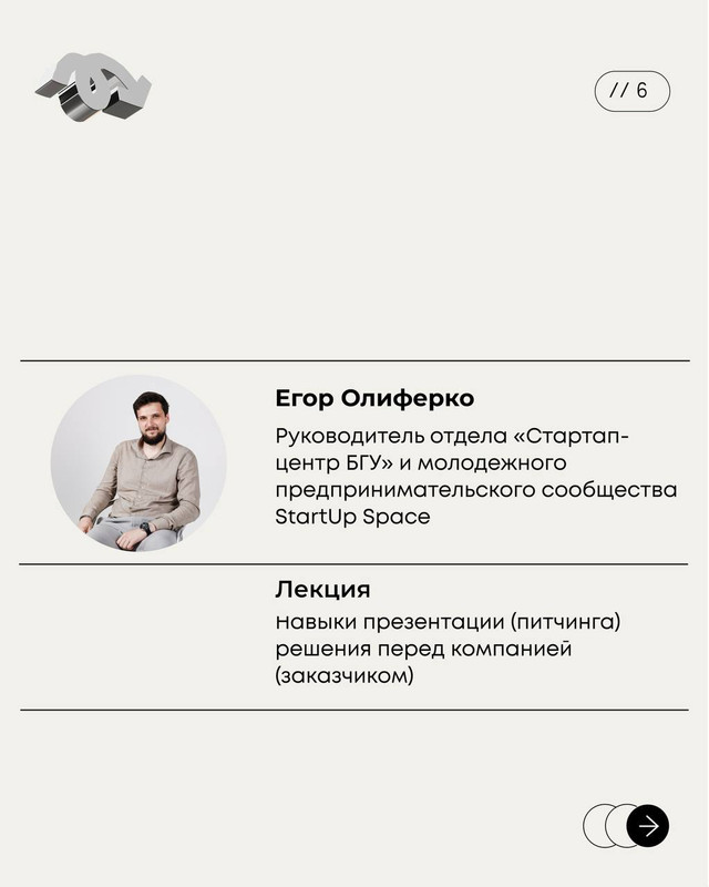 photo 2025 10 21 12 31 50