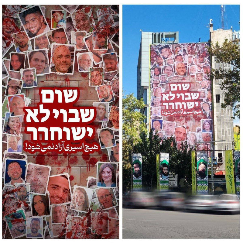 ۲۰۲۵۰۲۲۲_۰۶۵۴۳۹