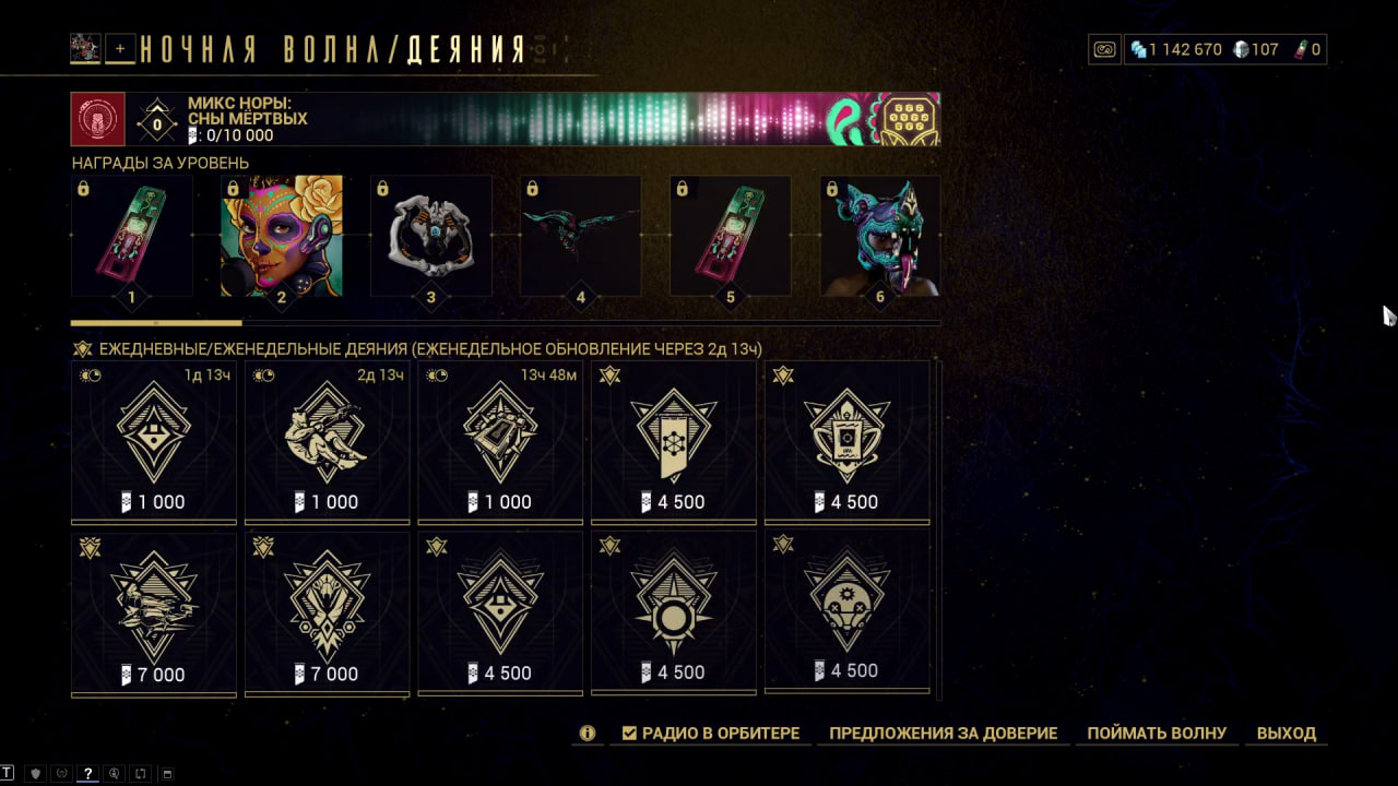 photo 19 2025 12 19 14 14 28