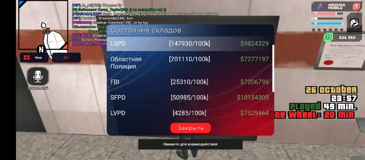 Sp QMaz C7 Iw — Postimages