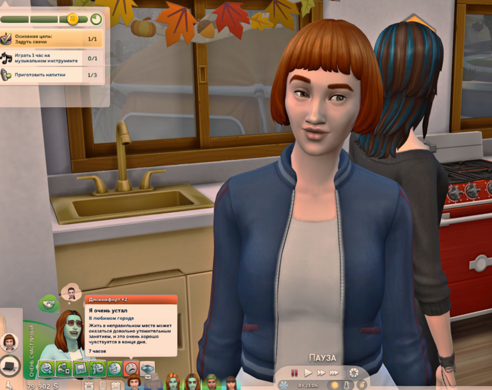 TS4_x64 2022-10-28 20-42-32