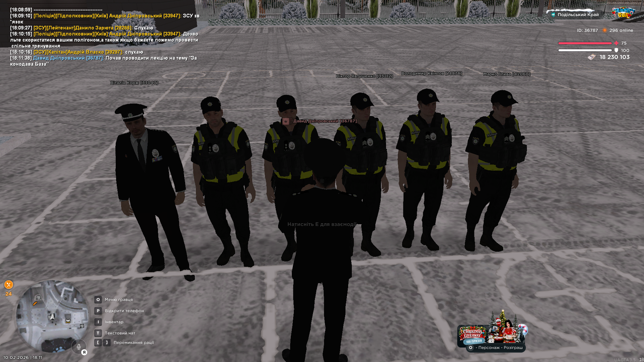 UKRAINE GTA 10 02 2026 18 11 40