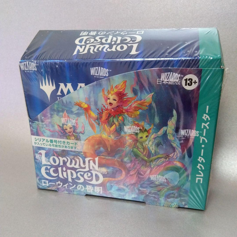 Japanese MTG Magic The Gathering Lorwyn Eclipsed Collector Booster