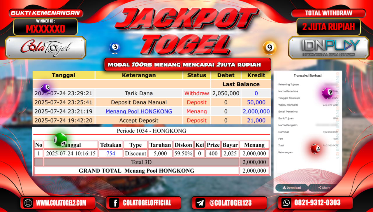 jackpot-hongkong-lotto-04-57-10-2025-07-25