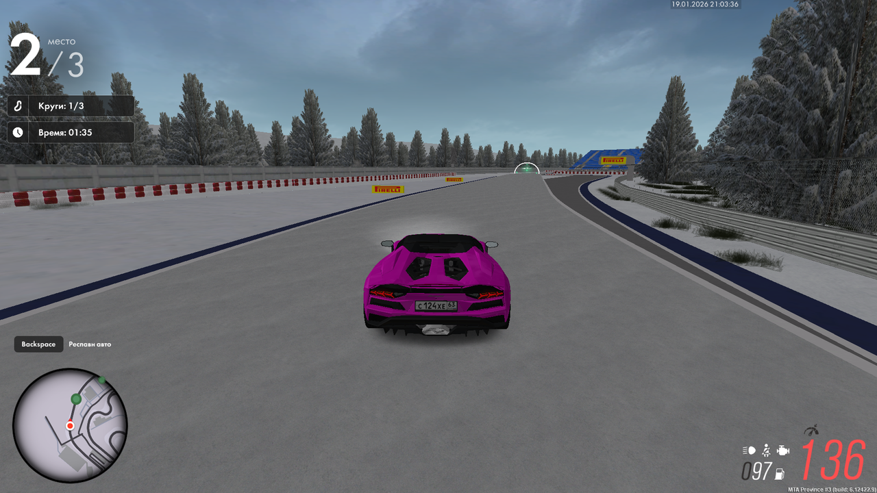 Снимок экрана (396)