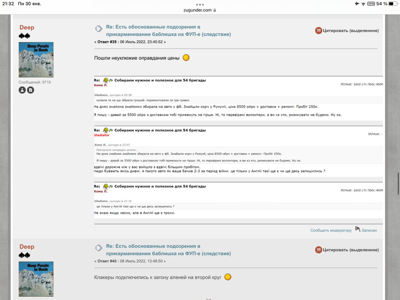 [Image: IMG-0435.png]