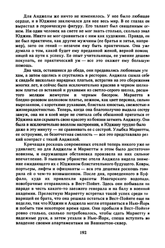 p0019