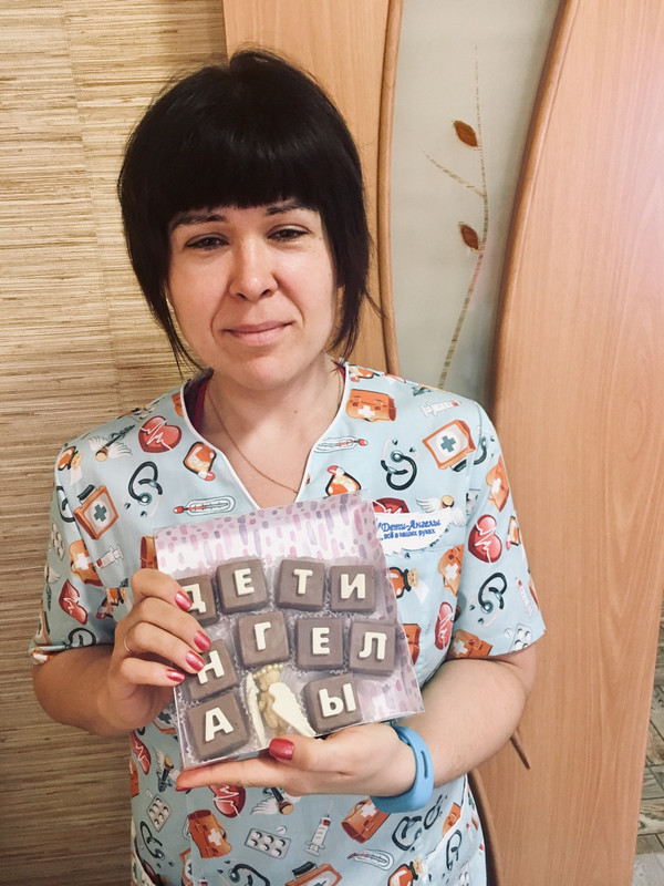 ED833097-2AC8-421D-8C18-934076D71AA8