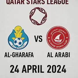 موعد مباراة الغرافة ضد العربي في دوري نجوم قطر 2025