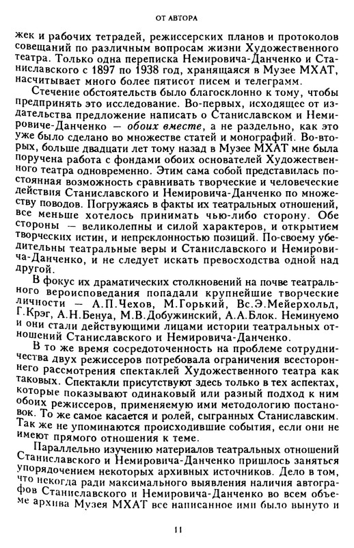 p0012