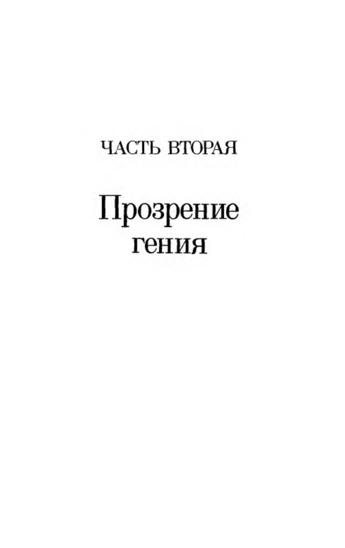 p0013