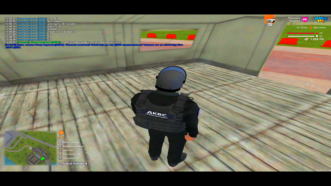 UKRAINE GTA 11.05.2025 14_10_06