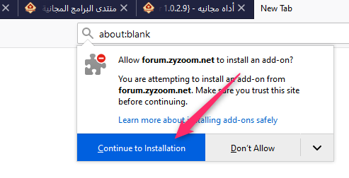2020-01-18-04h19-14.png
