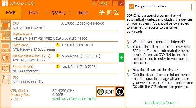 3DP Chip 19.04 Multilingual 3DP Chip 19.04 Multilingual