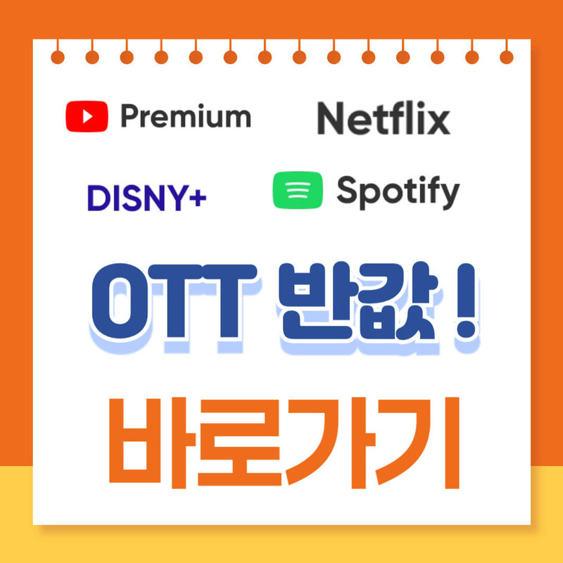 아로스 팝업