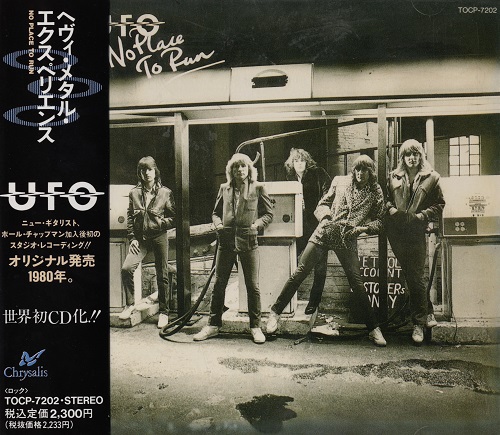 UFO - No Place To Run (1980) (Japanese Edition 1992) (Lossless)