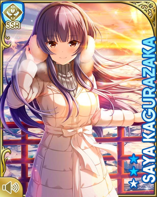 333-Saya-1