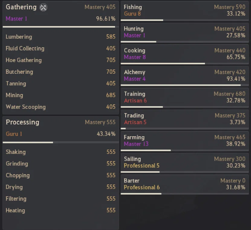 Screenshot 2026 08 27 145230