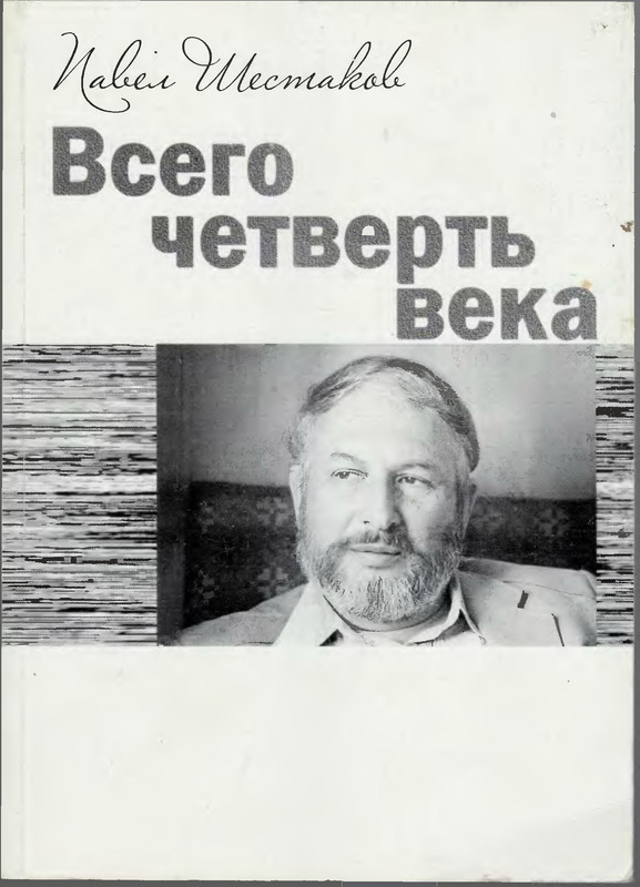 1-p0001