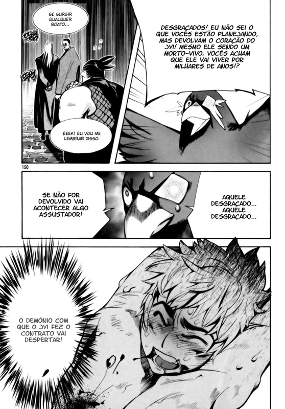 Screenshot_20230522-155525~2