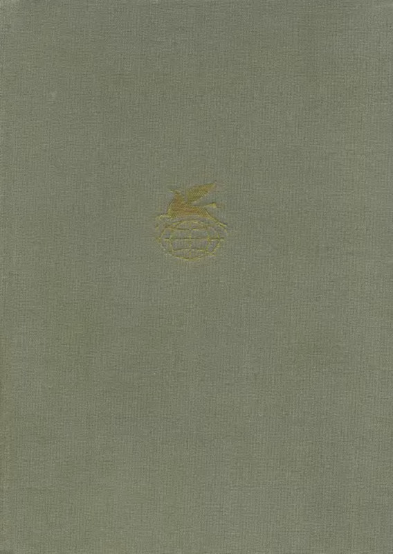 p0001