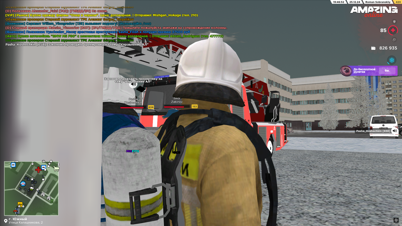 тренировка 1 (2)