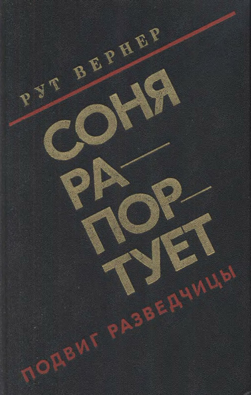1-p0001