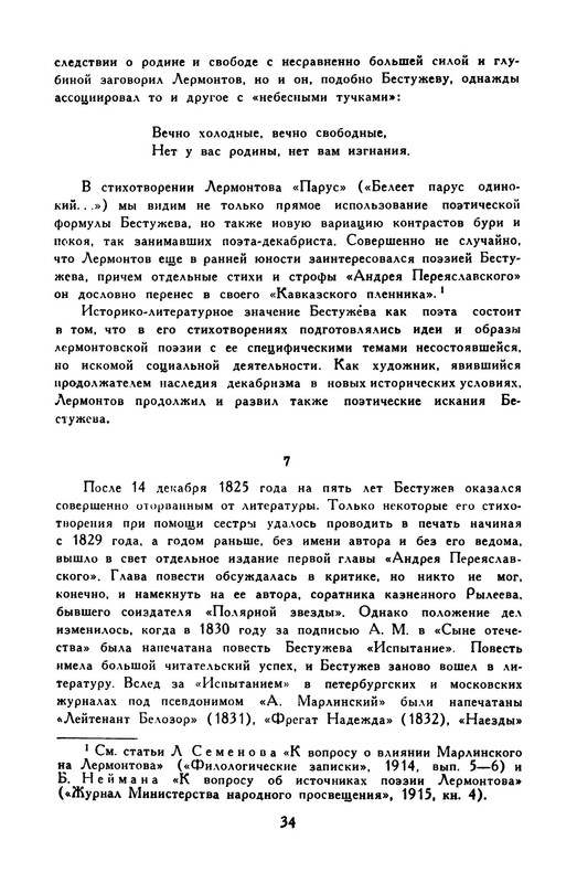 p0039